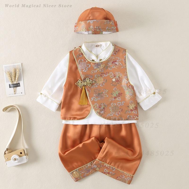 Summer Clothing For Baby Boy - Tenue de printemps-été pour bébés, style