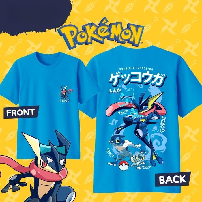 Summer 2026 Kids Clothing - T-shirt imprimé Pokémon Greninja, collection été