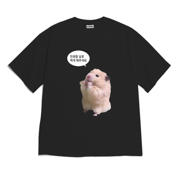 Summer Clothing Teens - T-shirt graphique drôle avec motif de