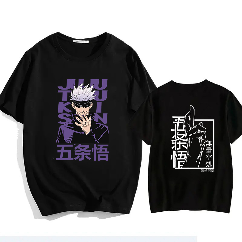 Summer 2026 Kids Clothing - T-shirt unisexe en pur coton Jujutsu