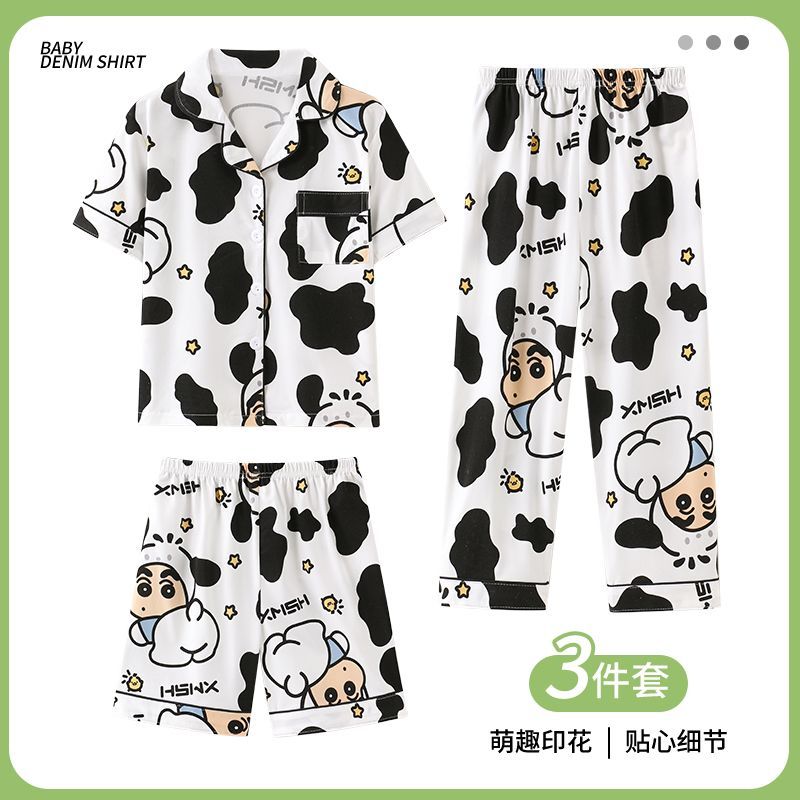 Summer Away Clothing - Ensemble pyjama 3 pièces Crayon Shin-Chan