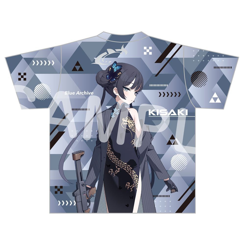 Summer Clothing Modest - Blue Archive Ryūge Kisaki T-shirt graphique