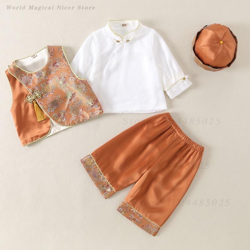 Tenue de printemps-été pour bé - Summer Clothing For Baby Boy avis et prix