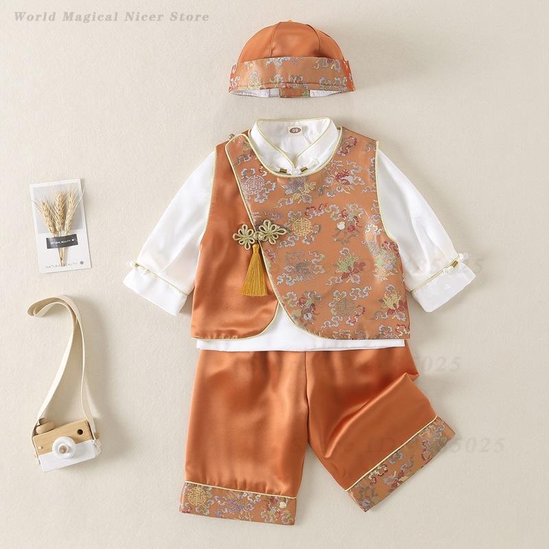 Tenue de printemps-été pour bé - Summer Clothing For Baby Boy avis et prix