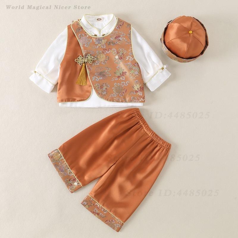 Tenue de printemps-été pour bé - Summer Clothing For Baby Boy avis et prix