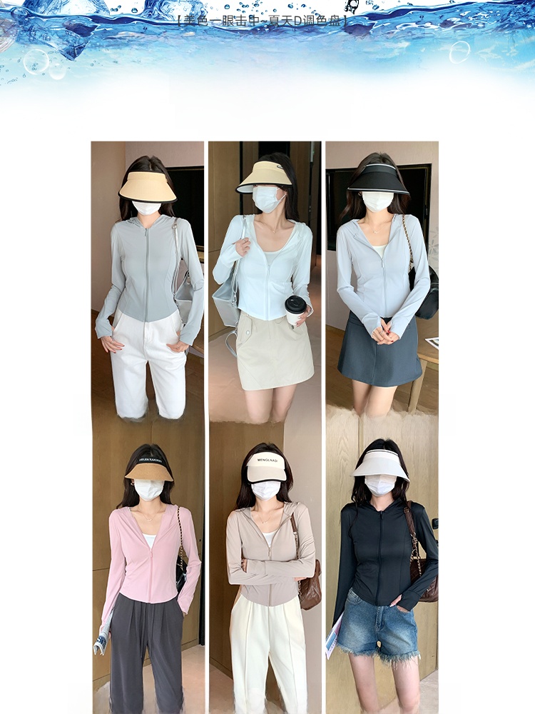 Ay een Vêtements de protection - Summer Uv Clothing avis et prix