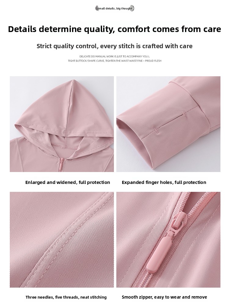 Ay een Vêtements de protection - Summer Uv Clothing avis et prix