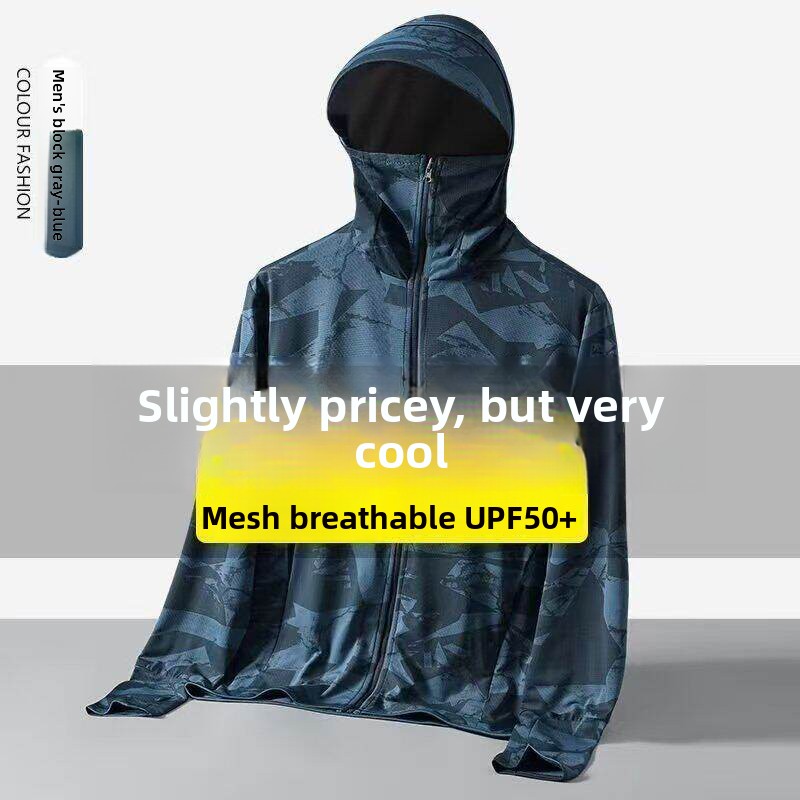 Veste d'été pour homme en soie - Summer Clothing Work avis et prix