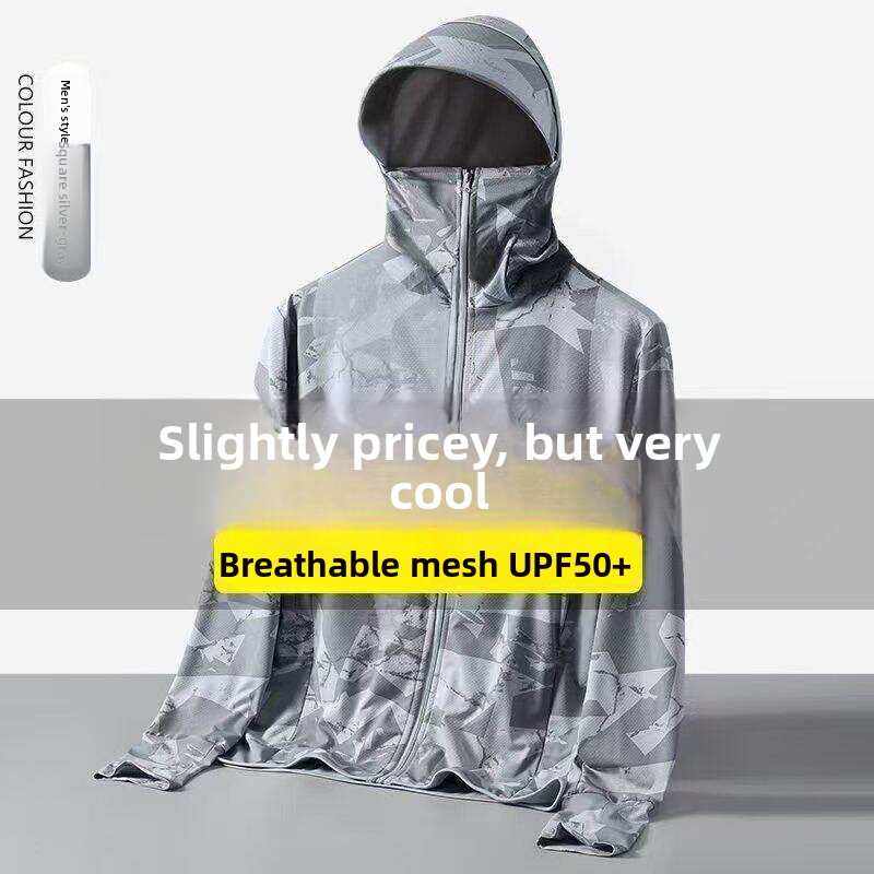 Veste d'été pour homme en soie - Summer Clothing Work avis et prix