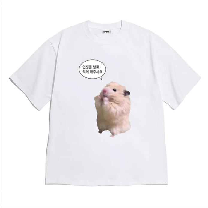 T-shirt graphique drôle avec m - Summer Clothing Teens avis et prix
