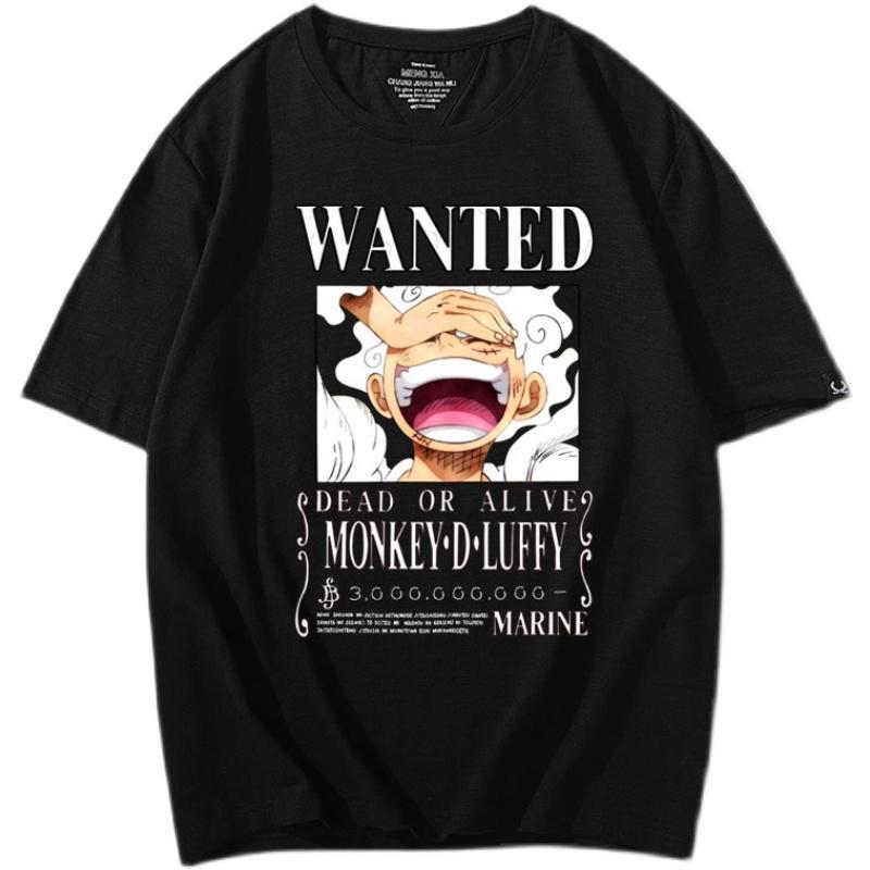 T-Shirt classique pour enfants - Summer Clothing Images avis et prix