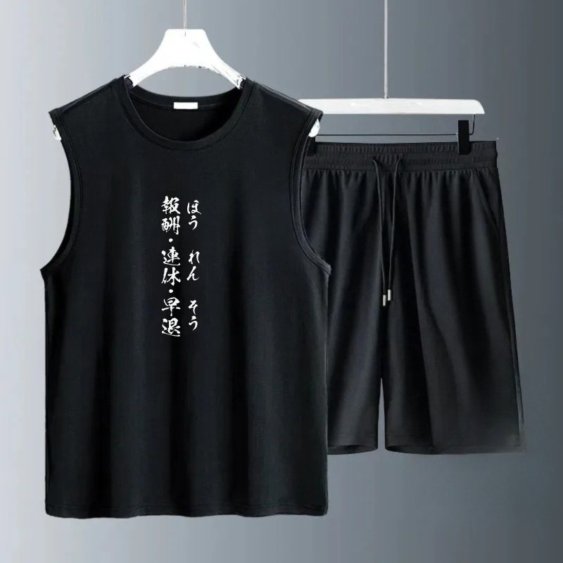 Ensembles de débardeurs pour h - Summer Youth Clothing avis et prix
