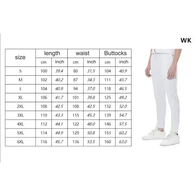 Pantalon de pyjama en flanelle - Summer 2026 Kids Clothing avis et prix