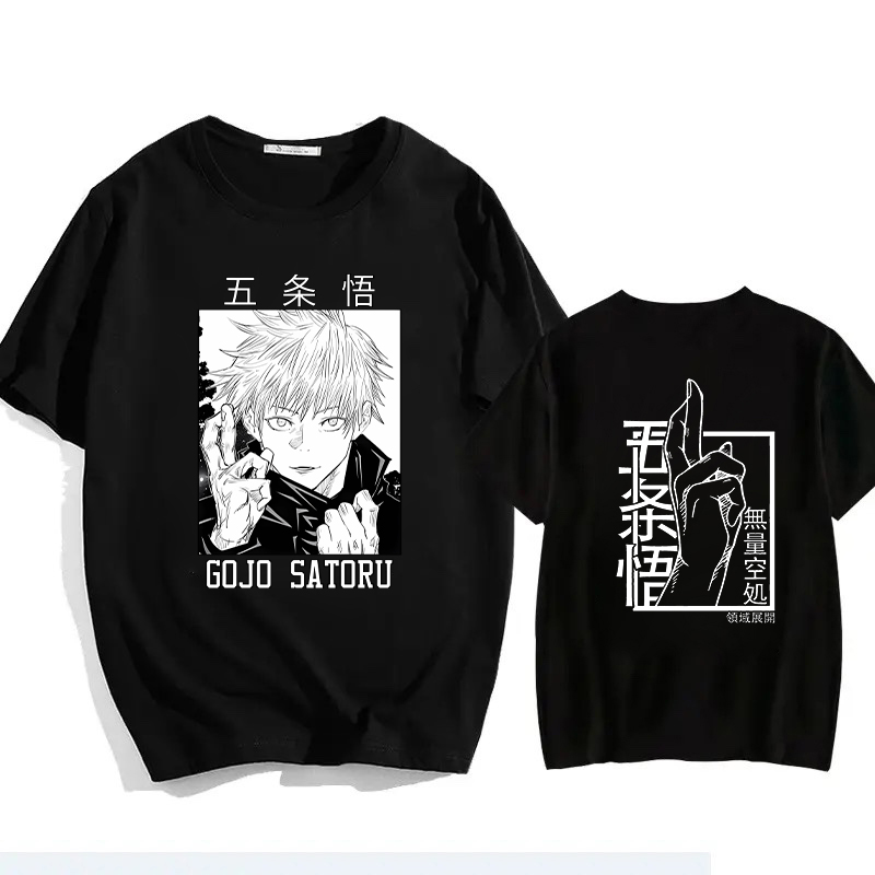 T-shirt unisexe en pur coton J - Summer 2026 Kids Clothing avis et prix