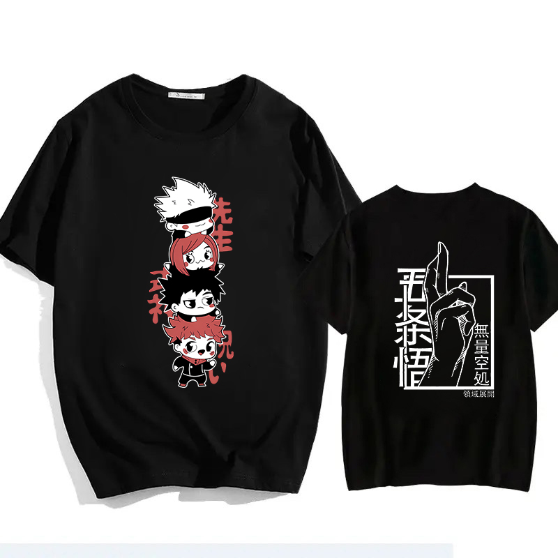 T-shirt unisexe en pur coton J - Summer 2026 Kids Clothing avis et prix