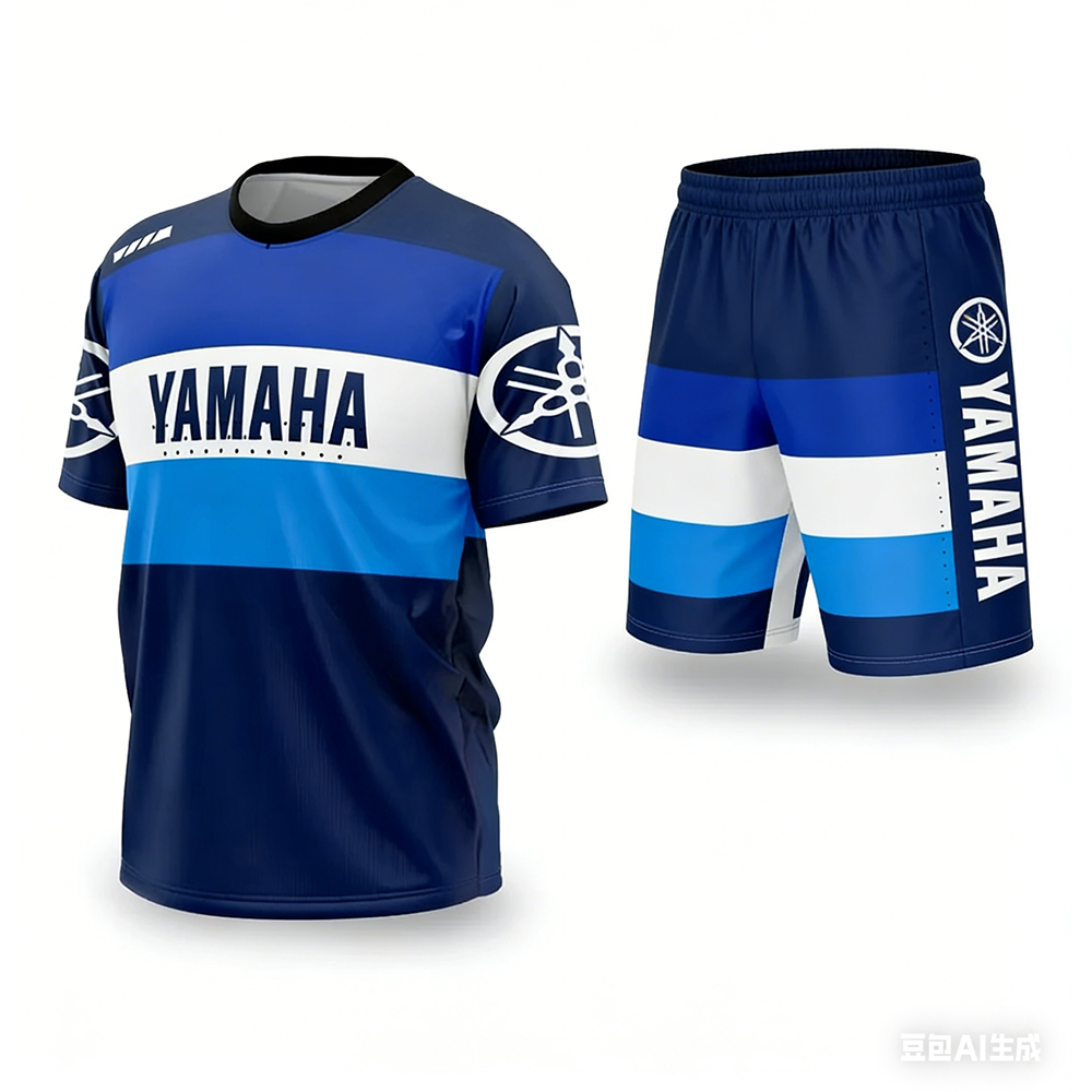 YAMAHA – ensemble de t-shirts  - Summer Clothing Modest avis et prix