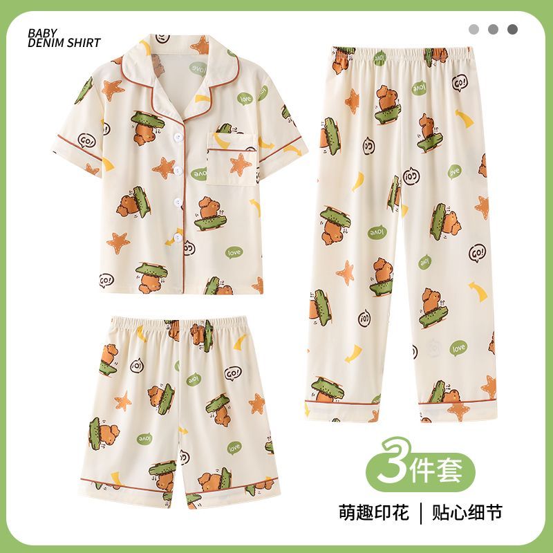 Ensemble pyjama 3 pièces Crayo - Summer Away Clothing avis et prix