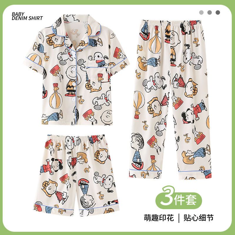 Ensemble pyjama 3 pièces Crayo - Summer Away Clothing avis et prix