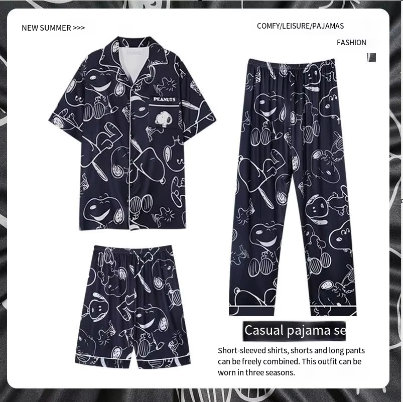 Nouvel ensemble de pyjamas d'é - Summer Away Clothing avis et prix