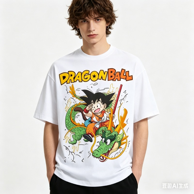 Nouveau T-shirt Oversize Drago - Summer 2026 Kids Clothing avis et prix