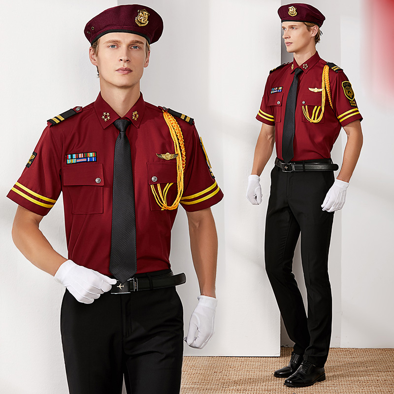 Uniforme de Service de Concier - Summer Clothing Images avis et prix
