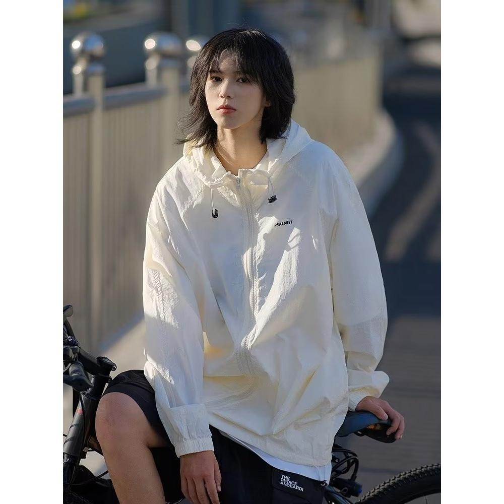 Vêtements de protection solair - Summer Uv Clothing avis et prix