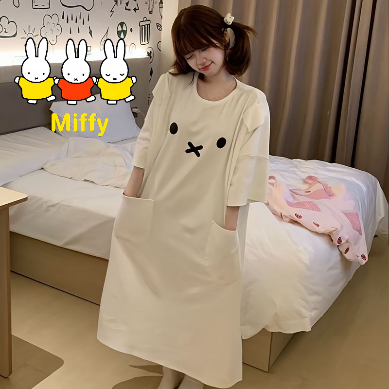 Robe de nuit Kawaii Miffy, rob - Summer Away Clothing avis et prix