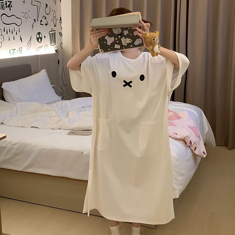 Robe de nuit Kawaii Miffy, rob - Summer Away Clothing avis et prix